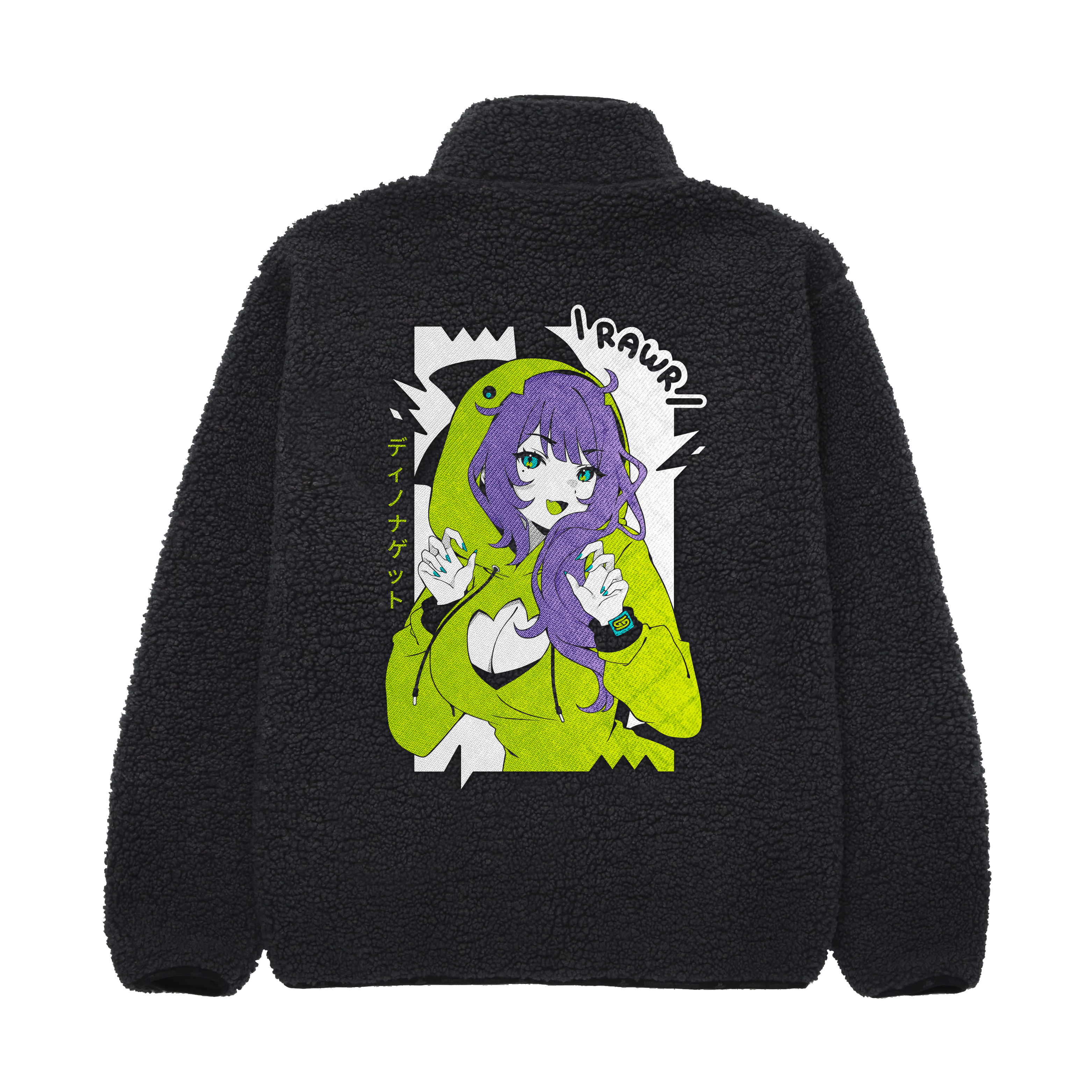 Kaiju-Chan Tufted Sherpa - Image 2