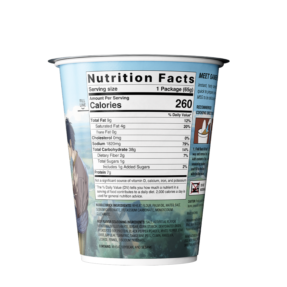 Gamer Soups Instant Noodles - Beef (24 Cup Box) - Image 5