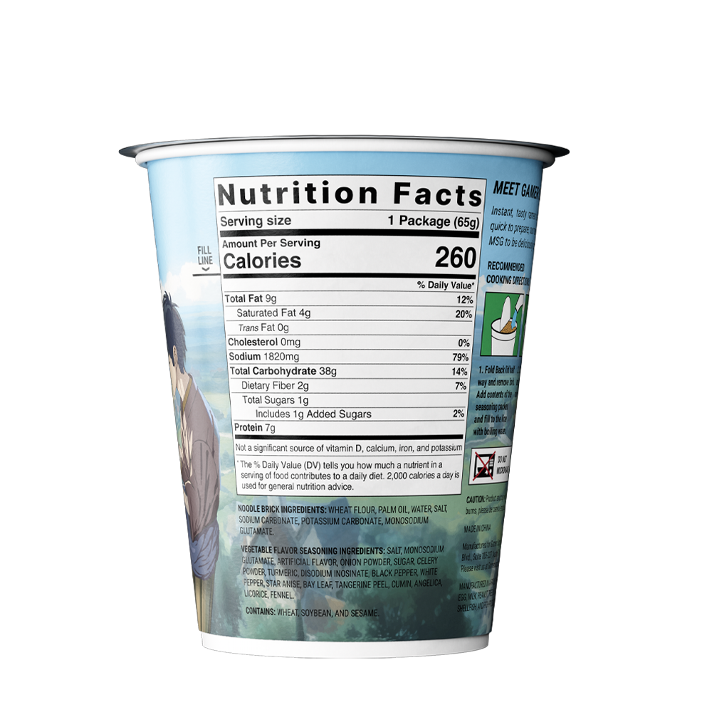 Gamer Soups Instant Noodles - Vegetable (24 Cup Box) - Image 5